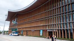  中国冰雪旅游网