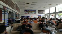 最低给发送三道杠是萨芬个88