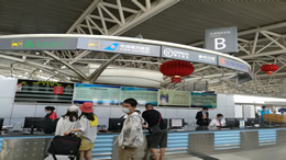 “白沙汽车站⇌海口汽车西站”线路新增运营班次