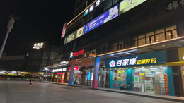 海南沙排健儿出征香港 全力备战第十五届全运会