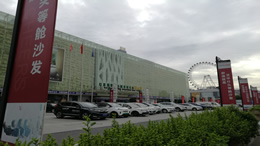 海南沙排健儿出征香港 全力备战第十五届全运会