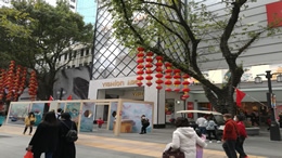 车商网-南北汽车网