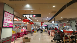 “白沙汽车站⇌海口汽车西站”线路新增运营班次