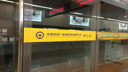 海南沙排健儿出征香港 全力备战第十五届全运会