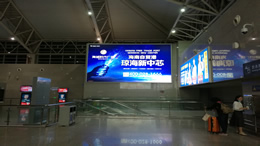 海南沙排健儿出征香港 全力备战第十五届全运会