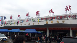 “白沙汽车站⇌海口汽车西站”线路新增运营班次